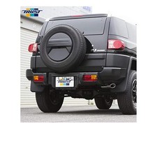 TRUST GReddy Cross Exhaust