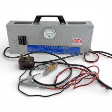 ENDURA LAMPS LTD CAR BATTERY
