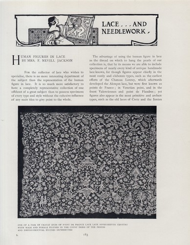 The art human - art, in