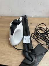 Karcher SC1 Easy Fix Steam Cleaner- Not working