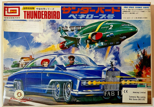 Thunderbirds lady penelope s - thunderbirds,