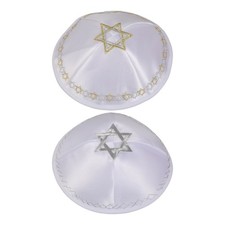 Traditional Jewish Skull Cap