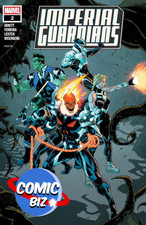 IMPERIAL GUARDIANS #2 (2026)