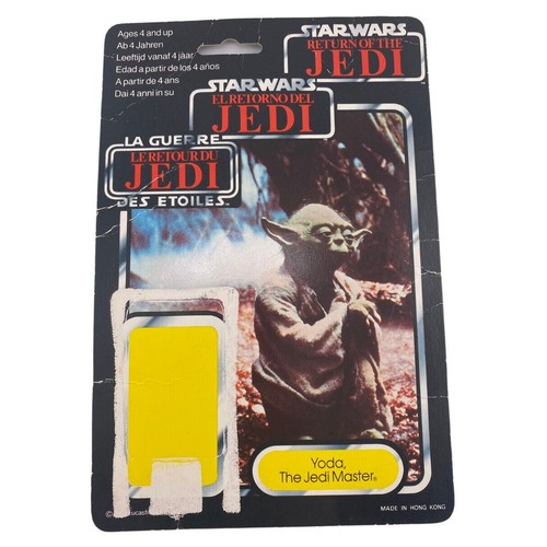 Vintage star wars yoda - vintage, jedi