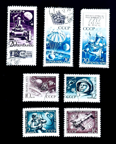 Russia ussr stamp lot - -, 1970