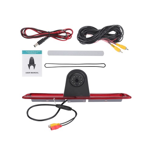 Brake light rear view - rear, camera