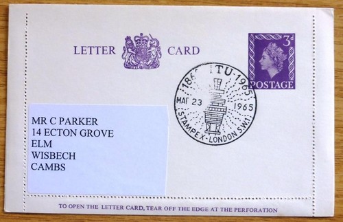 1965 philatelic postal - gb,