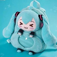 Anime Hatsune Miku Cute Squint