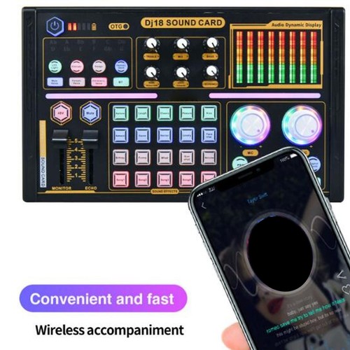 Sound mixer multi - sound,