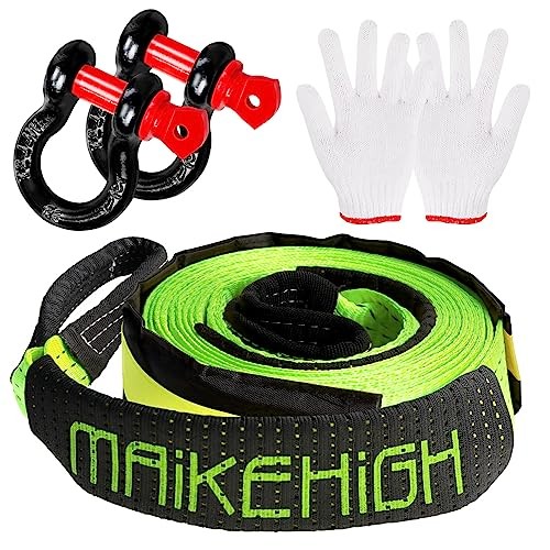 Maikehigh tow rope - maikehigh, 5m
