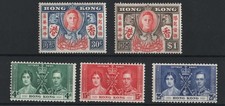 Hong kong 1937 - kong, &