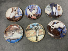 Set of 6 Franklin Mint