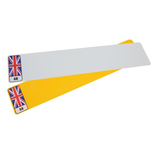 Car number plate road - plate, uk