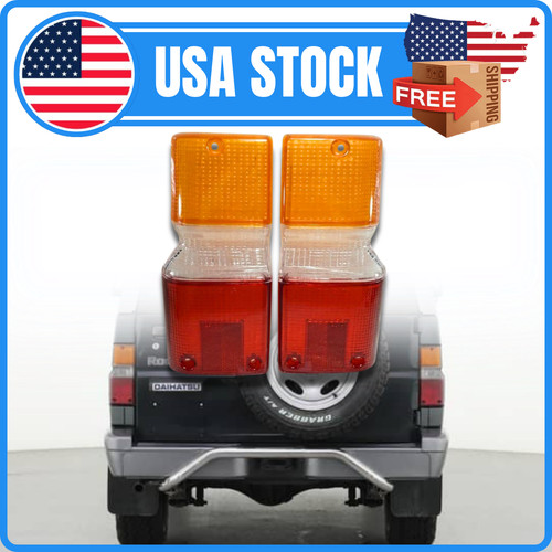 Fits daihatsu feroza rocky - fits,