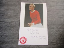 Ian Ure Manchester United