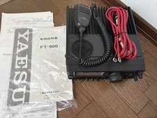 YAESU FT-900 with built-in