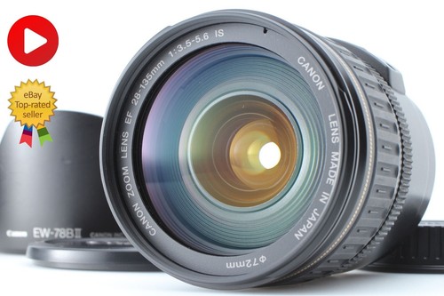 Mint hood canon ef - [n,