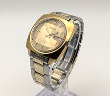 Vintage Seiko 7006-7120