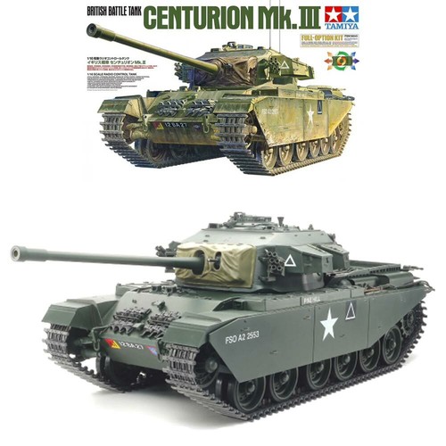 Tamiya scale c british - tamiya, 1/16