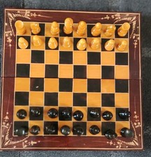 Used Large 44cm Carved Wooden Painted Chess Backgammon Set with Folding Board