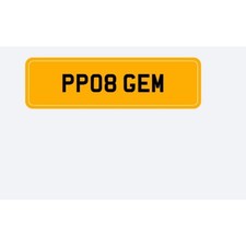 Ppo8 gem personalised private - personalised,