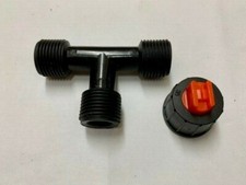 ATV QUAD SPRAYER T PIECE