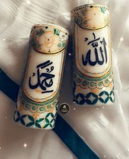 Henna Candle,Islamic Candle Gift Set,Wedding Gift Decoration,Hajj Umrah gift