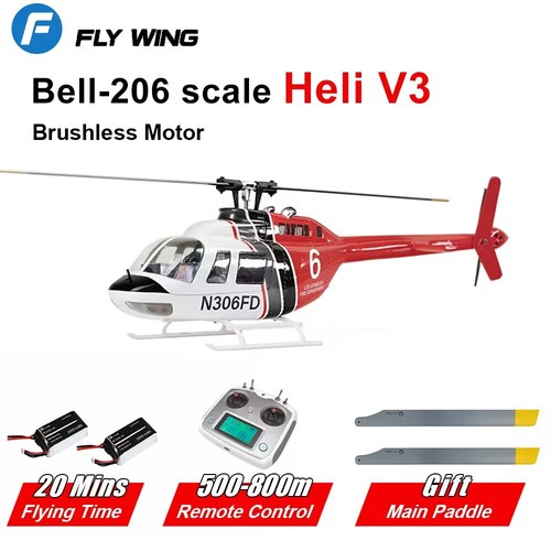 Flywing bell 206 helicopter - rc,