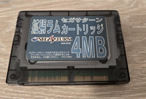 Sega saturn 4mb ram expension - saturn,