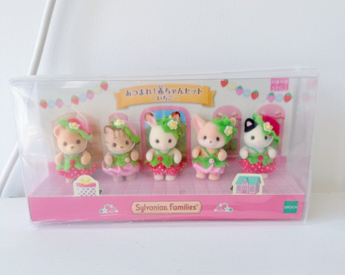 Sylvanian families strawberry - sylvanian,