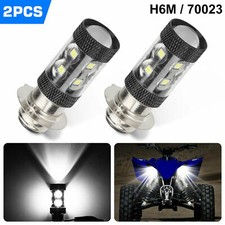 2PC 6000K HID White H6M LED