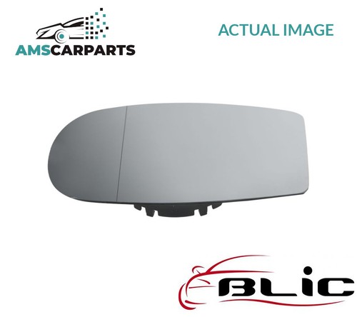 Rear view mirror - rear, glass