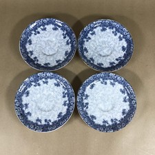 Set of 4 Antique Royal Doulton