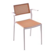 4pcs Plastic Dining Chair Rattan Effect Side Chair Stackable Living Room Kitchen