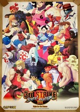 Original Promotional Arcade