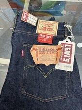 NWT Lady Levi's Western