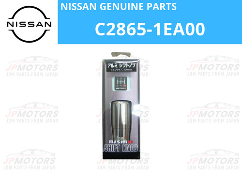 Nismo nissan genuine - nissan,