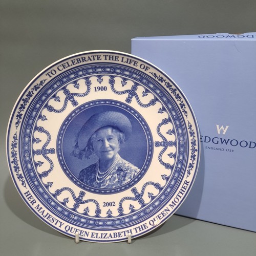 Wedgwood queen elizabeth the - elizabeth,