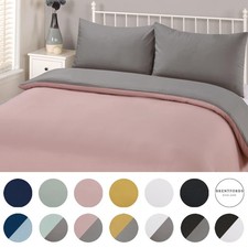 OHS Plain Duvet Cover & Pillowcase Reversible Bedding Set OR Fitted Sheet