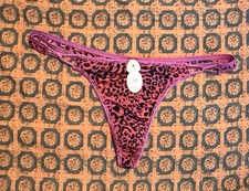 La Senza Triple Gel Glorious Thong Animal Print Size 12