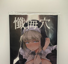 Doujinshi / illustration Japan