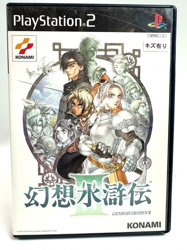 Ps2 suikoden konami - ps2,