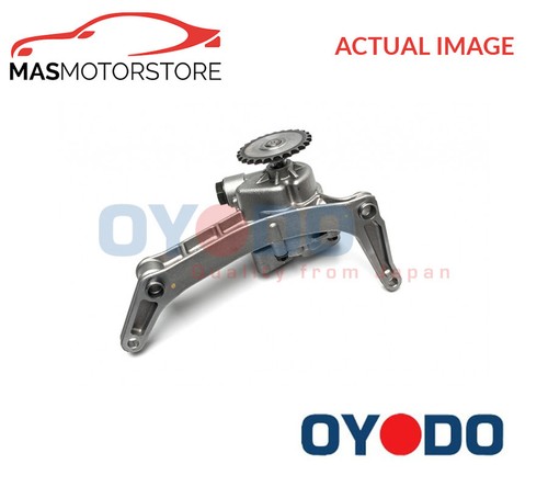 Engine oil pump - engine,