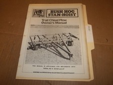 Py207 bush hog - py207), operator