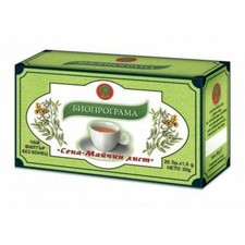 SENNA TEA 100% Natural Herbal Tea Bags Bioprogramme x 100 Tea bags - 5 Boxes