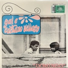 [Copis Kichijoji] CAETANO