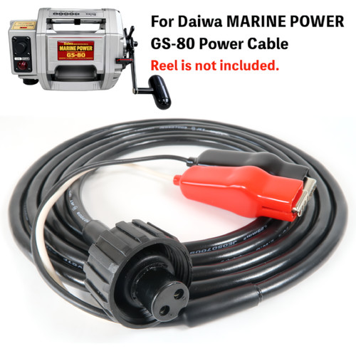 Daiwa marine power - gs-80,