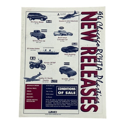 1994 chicago rchta plastics - 1994,