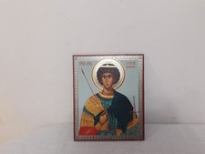 Russian Icon Foil Art Saint George Small Christian Religious Icon