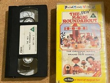 THE NEW MAGIC ROUNDABOUT